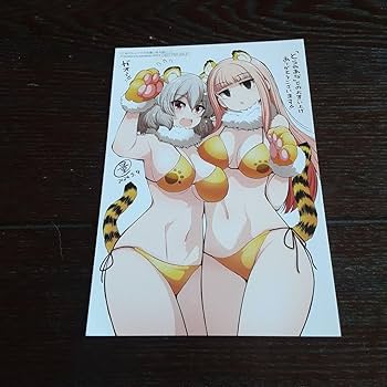 三枝さんはメガネ先輩との恋を描く 直筆サイン色紙 非売品 三枝さんはメガネ先輩との恋を描く 直筆サイン色紙 非売品